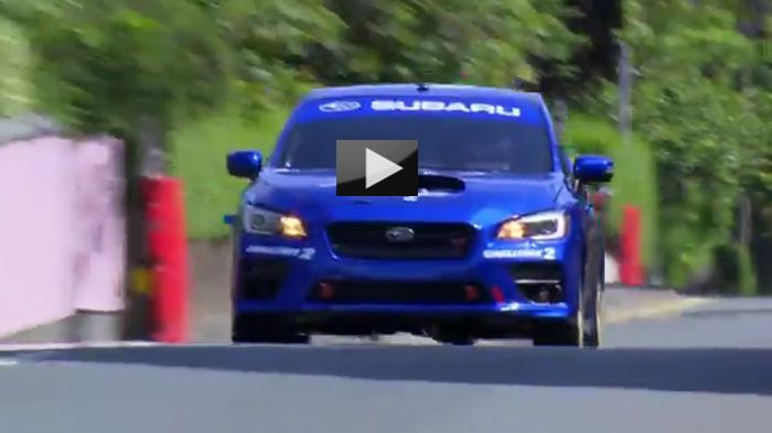 Το Subaru WRX STI «κατακτά» το Isle of Man