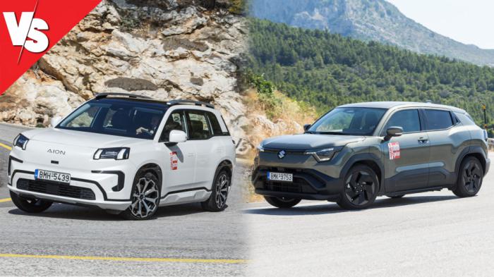Ηλεκτρικό Suzuki e Vitara ή το μεγαλύτερο AION V στα ίδια περίπου λεφτ Ηλεκτρικό Suzuki e Vitara ή το μεγαλύτερο AION V στα ίδια περίπου λεφτά;