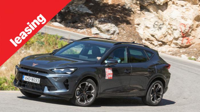 CUPRA Formentor με Leasing: Πού το βρίσκω και με πόσα χρήματα;