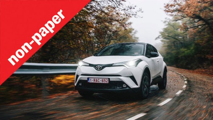 Ξέρετε να ψωνίζετε SUV ή έχετε χάσει τη μπάλα και έχετε μπερδέψει το CH-R με το CR-V (που είναι και σε άλλες κατηγορίες);