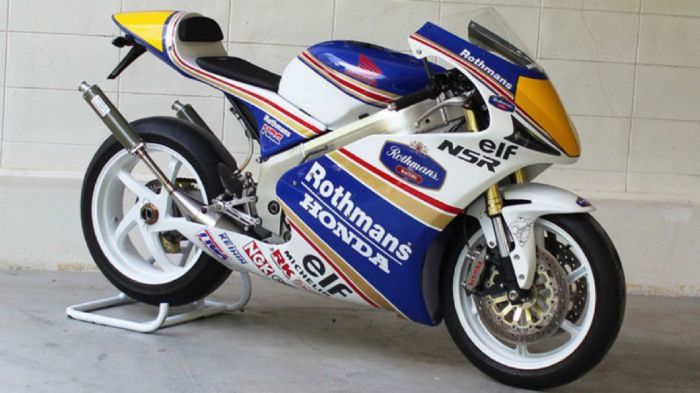 Η επιστροφή του NSR250R Η επιστροφή του NSR250R