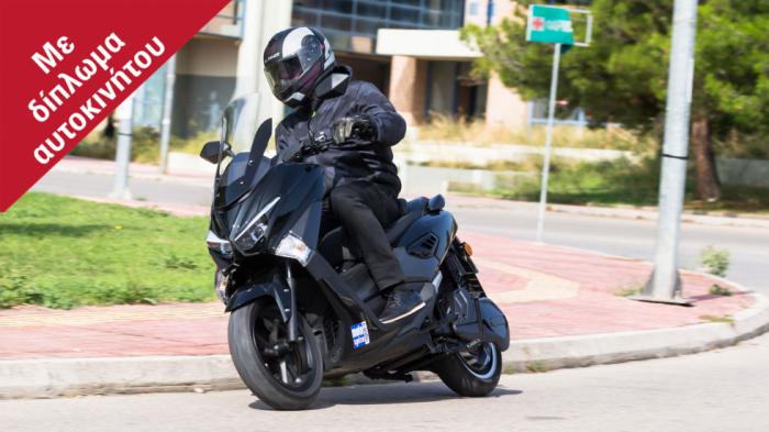 Ηλεκτρικά scooter που βγαίνουν εθνική και κάνουν 150 χιλιόμετρα