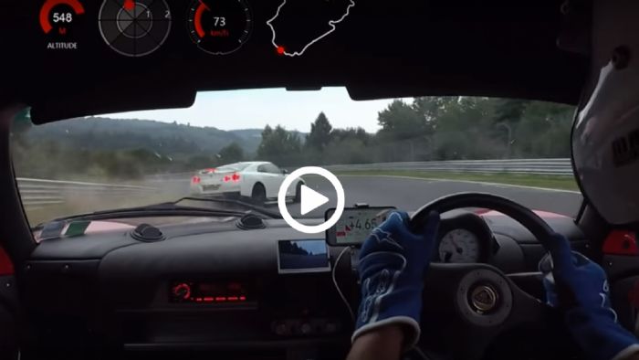 Ο «νταής» του Nurburgring