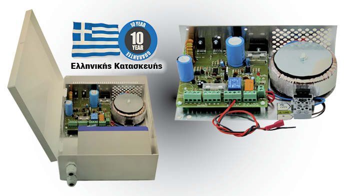 Επιτοίχια τροφοδοτικά από τη Vector Security Επιτοίχια τροφοδοτικά από τη Vector Security