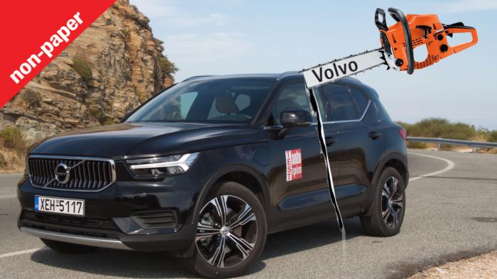 Τέλος το Volvo XC40 Plug-in: Τι κρύβεται πίσω από την απόφαση της Volvo;