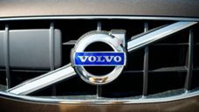 Η Volvo φτιάχνει 2ο εργοστάσιο στην Κίνα Η Volvo φτιάχνει 2ο εργοστάσιο στην Κίνα