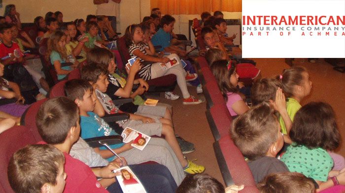 Η Interamerican χορηγεί το «Χαμόγελο του Παιδιού»