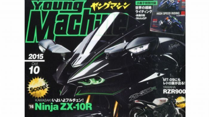 Scoop: Kawasaki ZX-10R 2016 Scoop: Kawasaki ZX-10R 2016