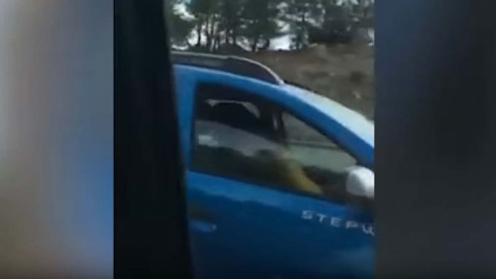 Το συμβάν επιβεβαιώθηκε πως έλαβε χώρα χθες.
