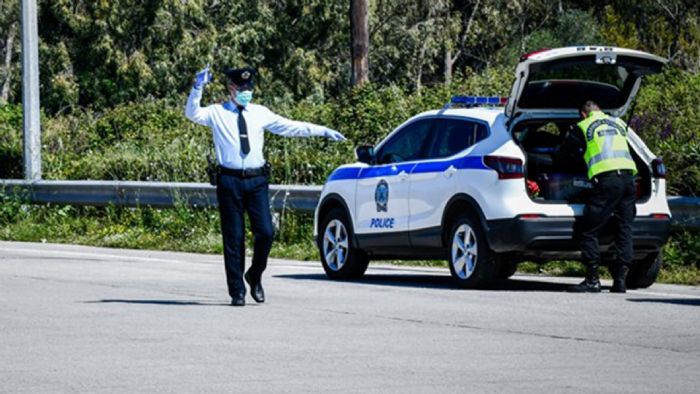 Αυστηρότατοι οι έλεγχοι της ΕΛ.ΑΣ το τριήμερο Αυστηρότατοι οι έλεγχοι της ΕΛ.ΑΣ το τριήμερο