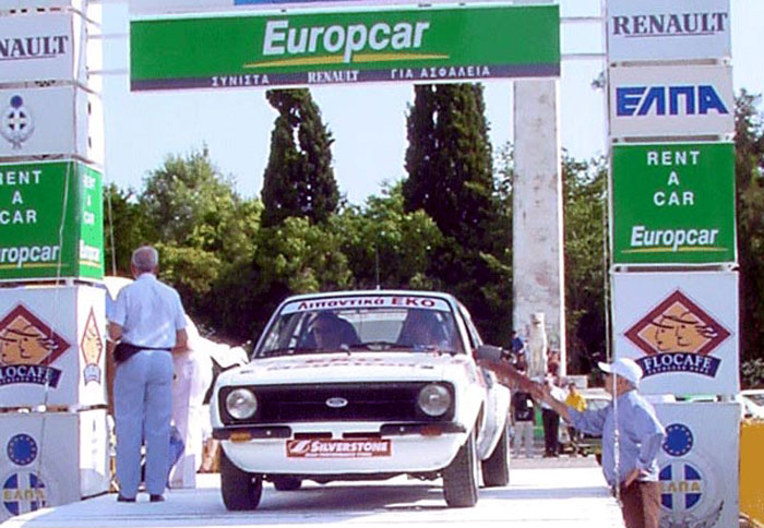 Το 4ο Ιστορικό Ράλι Ακρόπολις 