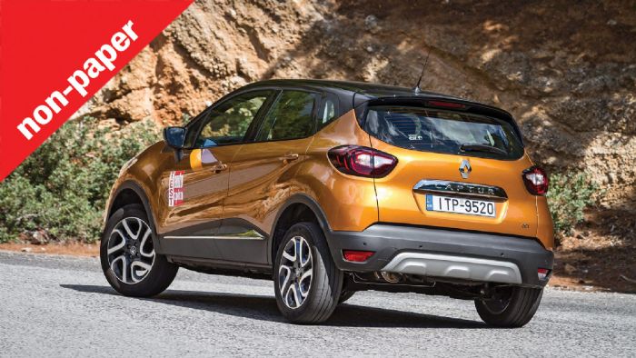 Η νέα γενιά του Renault Captur είναι προ των πυλών. Μήπως αυτή είναι η ιδανική ευκαιρία να αποκτήσει κάποιος την απερχόμενη;	