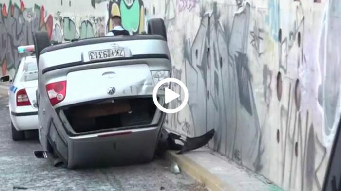 Τούμπαρε αυτοκίνητο στη γέφυρα της Λ. Αμφιθέας