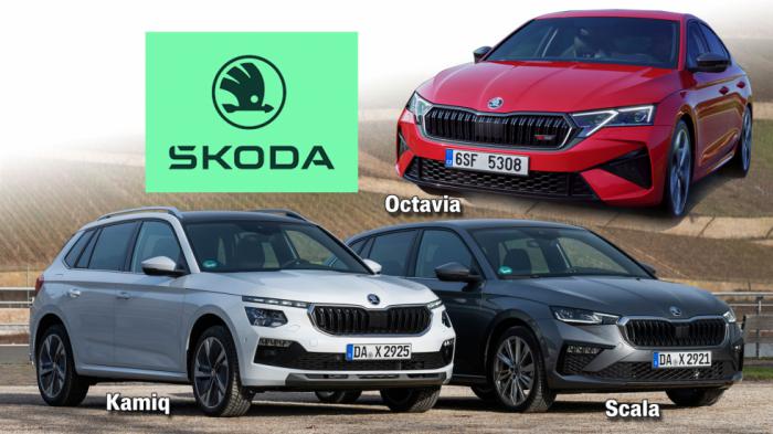  Skoda :    Kamiq, Scala & Octavia;