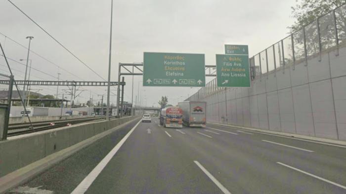 Αττική Οδός: Κλείνει το ρεύμα προς Ελευσίνα στο ύψος της Φυλής Αττική Οδός: Κλείνει το ρεύμα προς Ελευσίνα στο ύψος της Φυλής