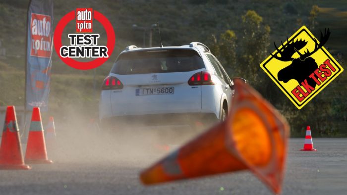 Μικρά SUV: Ποιο στρίβει «μόνο του»; Μικρά SUV: Ποιο στρίβει «μόνο του»;