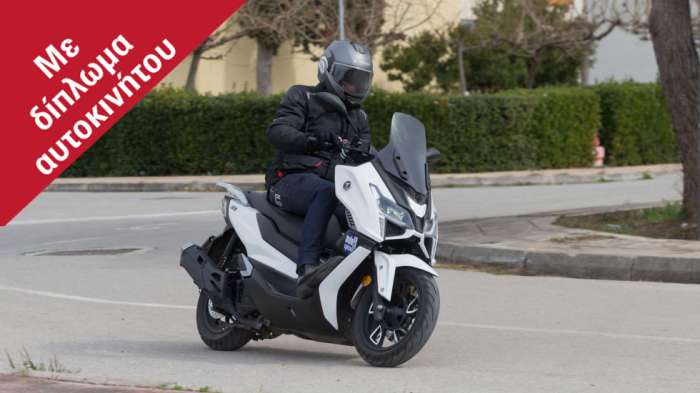 Δοκιμή: Voge SR1