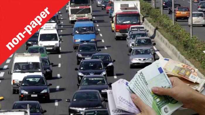 Επιδότηση & απόσυρση για όλα! Όχι μόνο για τα ακριβά ηλεκτρικά