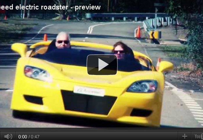 Ηλεκτρικό roadster από την Αυστραλία Ηλεκτρικό roadster από την Αυστραλία