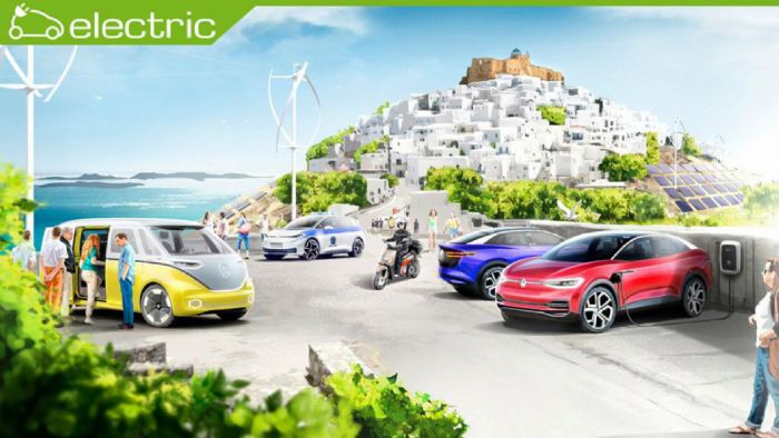 Αστυπάλαια-VW: To νησί «ηλεκτρίζεται» στις 2 Ιουνίου