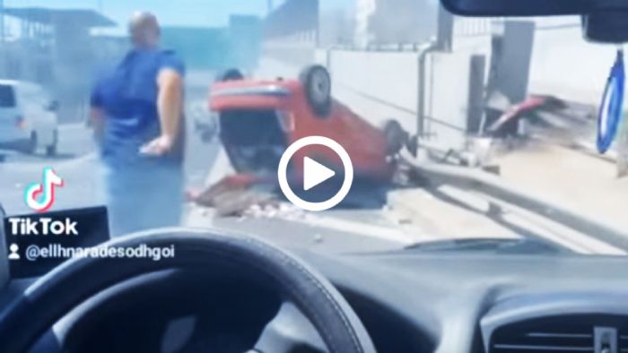 H απόδειξη πως οι Έλληνες ξέρουν τι θα πει φιλότιμο 