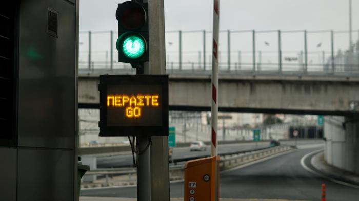 Αττική Οδός: Άνοιξε το τμήμα που είχε κλείσει για τη σήραγγα Λιοσίων Αττική Οδός: Άνοιξε το τμήμα που είχε κλείσει για τη σήραγγα Λιοσίων