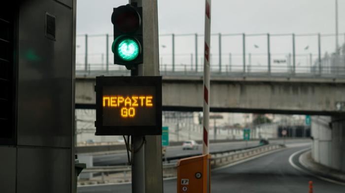 Αττική Οδός: Κυκλοφοριακές ρυθμίσεις μέχρι την Τρίτη 22 Ιουλίου