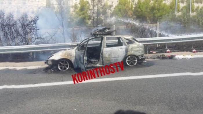 Αυτοκίνητο άρπαξε φωτιά εν κινήσει στην Αθηνών-Κορίνθου