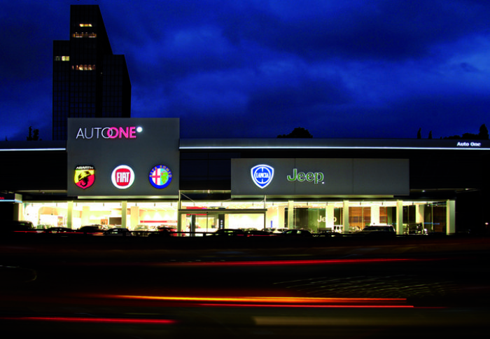 Η Autoone A.E. μέλος του Ομίλου Συγγελίδη Η Autoone A.E. μέλος του Ομίλου Συγγελίδη