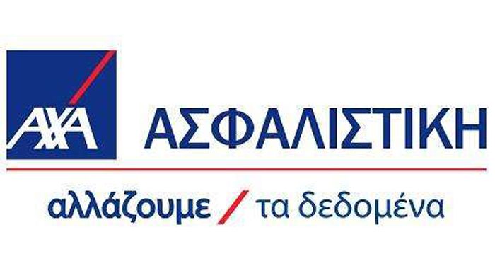 Έκπτωση 10% σε όλα τα νέα ασφαλιστήρια Mediσυν της ΑΧΑ Έκπτωση 10% σε όλα τα νέα ασφαλιστήρια Mediσυν της ΑΧΑ