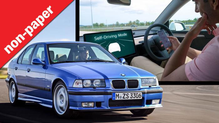 Αυτοκίνητο: Πώς από «καψούρα» έγινε gadget-άκι για εμπειρία μετακίνησης; | autot Αυτοκίνητο: Πώς από «καψούρα» έγινε gadget-άκι για εμπειρία μετακίνησης; | autotriti.gr