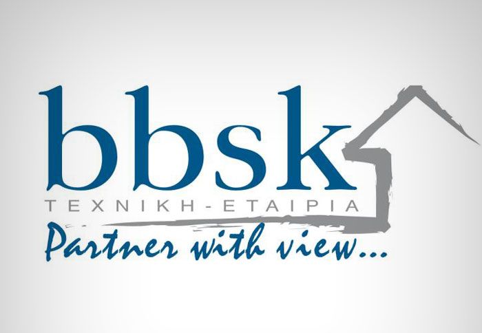 Θέρμανση με οικονομία έως και 50%
