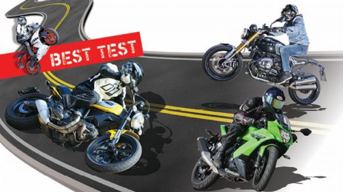 Βest test Μοτοσικλετών 1ου εξαμήνου 2015 Βest test Μοτοσικλετών 1ου εξαμήνου 2015