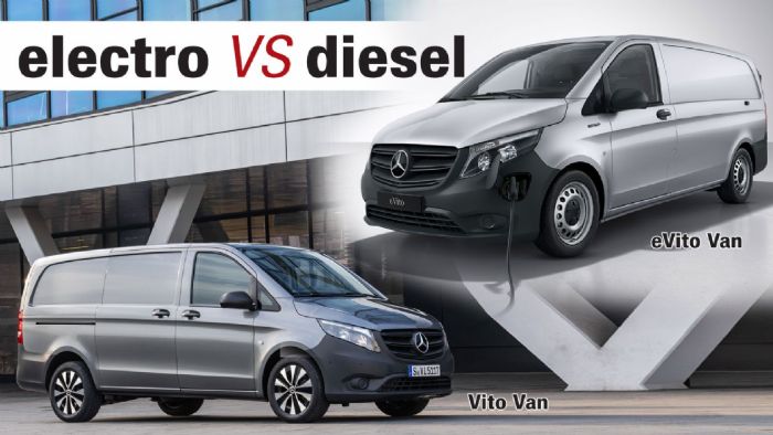 Mercedes-Benz Vito: Συμβατικό ή ηλεκτρικό;