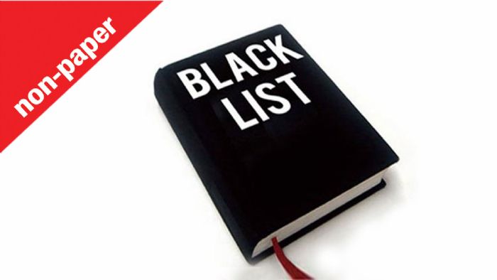 Η Μαύρη λίστα | Τι σας την σπάει;