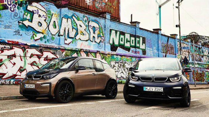 Tέλος για BMW i3 REx