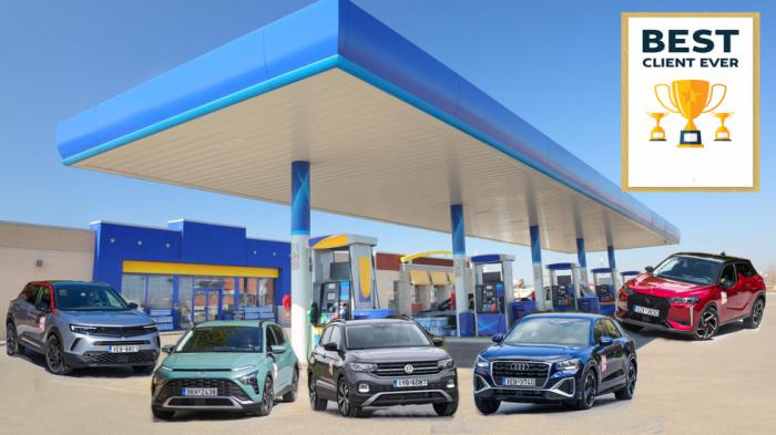 Τα μικρά SUV με την μεγαλύτερη κατανάλωση 