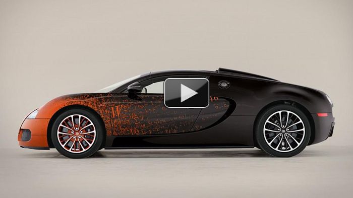 Μια ξεχωριστή Bugatti Veyron Grand Sport Venet