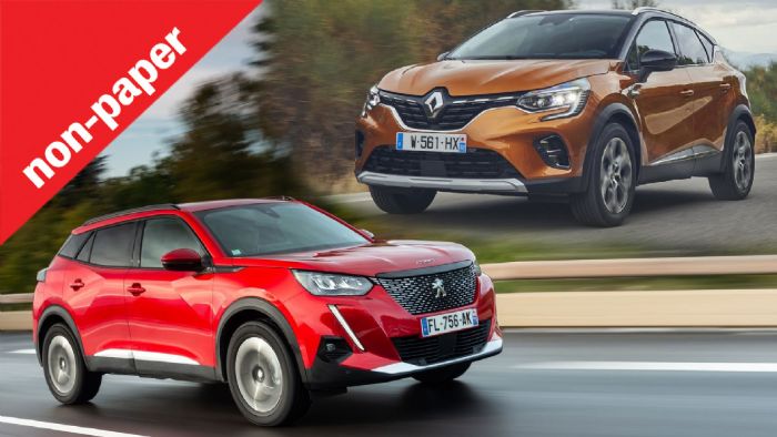 Captur ή 2008; Ποιο διαλέγεις με 1.000 ευρώ διαφορά; Captur ή 2008; Ποιο διαλέγεις με 1.000 ευρώ διαφορά;