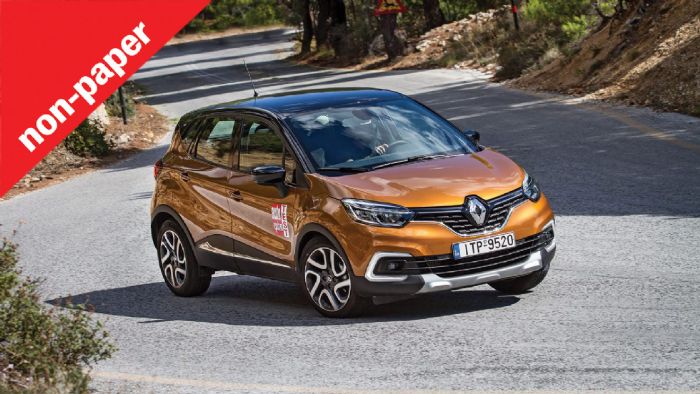 Με περίπου 16 χιλιάρικα το Captur έρχεται με καλό εξοπλισμό, μοντέρνα σχεδίαση και έναν ολοκαίνουργιο κινητήρα κάτω από το καπό του!