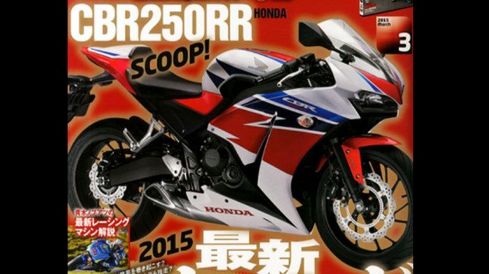 Έκδοση CBR RR με δικύλινδρο V κινητήρα φημολογείται ότι ετοιμάζει η Honda στα 25 Έκδοση CBR RR με δικύλινδρο V κινητήρα φημολογείται ότι ετοιμάζει η Honda στα 250 κ.εκ. Ίσως και κάποιο μικρό naked.
