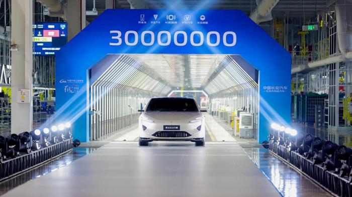 Changan: Ορόσημο παραγωγής με 30 εκατομμύρια οχήματα!