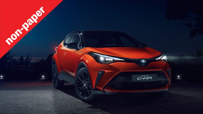 Το ανανεωμένο Toyota C-HR διαθέτει δύο «πράσινες» επιλογές: το υβριδικό σύνολο 1,8 HSD με 122 άλογα και το μεγαλύτερο υβριδικό 2,0 HDF με 184 ίππους.