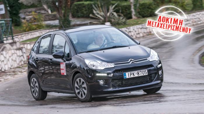 Δοκιμή μεταχειρισμένου: Citroen C3 diesel με 75 άλογα