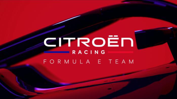 Η Citroen ανακοίνωσε την είσοδό της στο πρωτάθλημα της Formula E