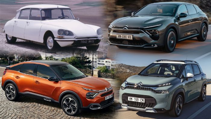 Γιατί η σχεδίαση της Citroen τα… «σπάει;» 