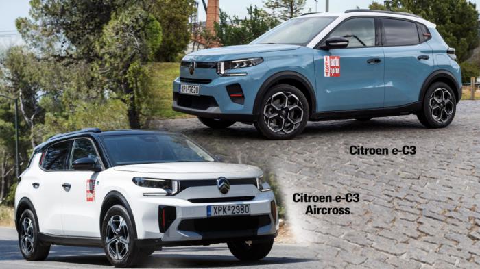 Citroen C3 και C3 Aircross: Τα πιο προσιτά ηλεκτρικά SUV της αγοράς