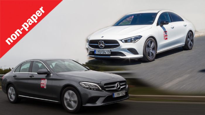 Πόσο διαφέρουν τα δύο μοντέλα της Mercedes;