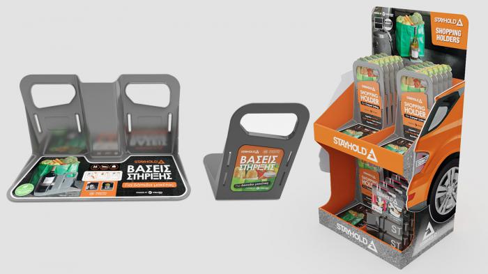 Πρακτικές βάσεις στήριξης από τη Shell Πρακτικές βάσεις στήριξης από τη Shell