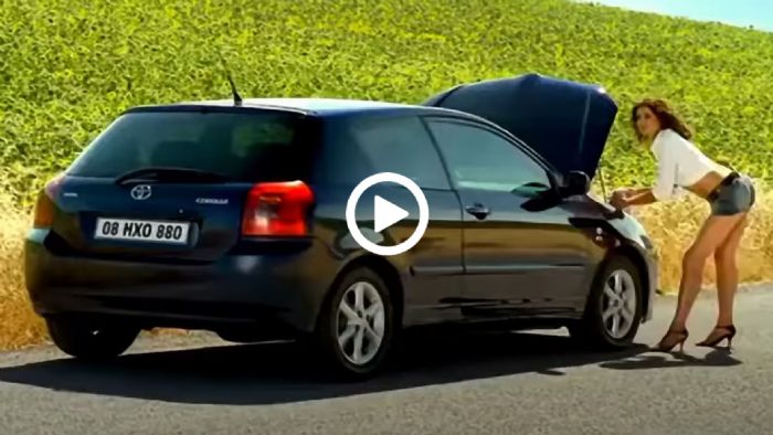 Έχεις δει ποτέ Corolla χαλασμένη στην άκρη του δρόμου; 